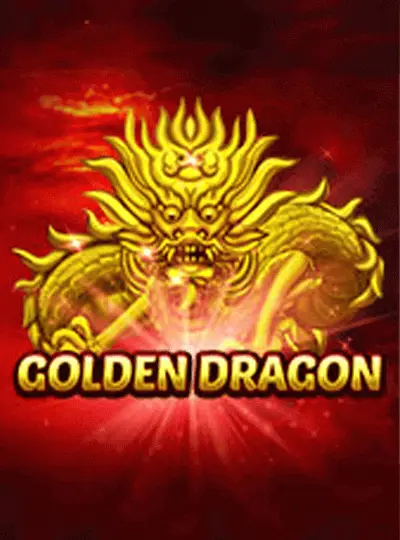 সোনালী ড্রাগন