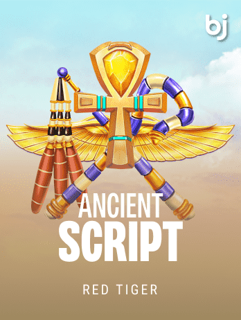 AncientScriptpng