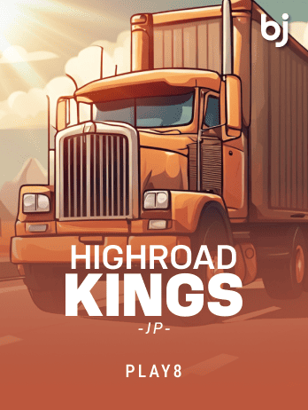 Highroad Kings JPpng